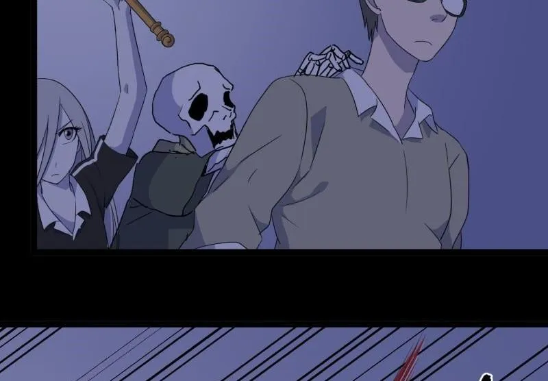 第06话 好宅 第28页