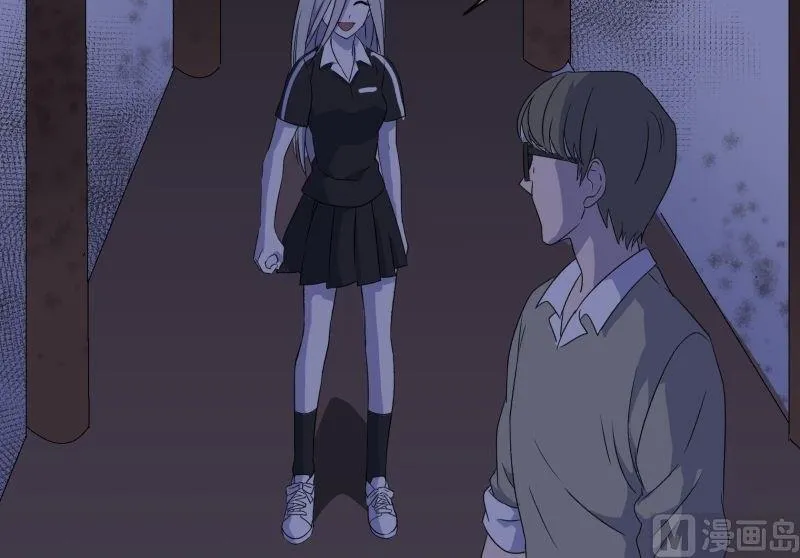 第06话 好宅 第33页