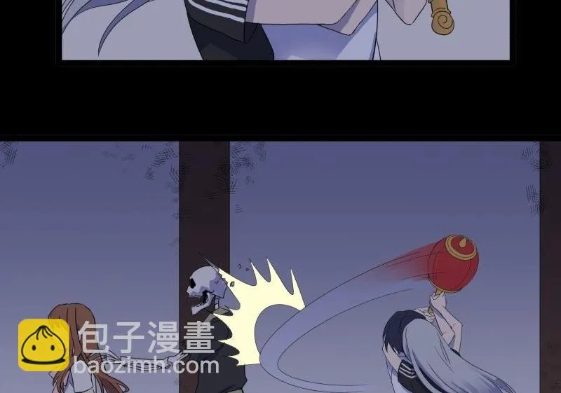 第06话 好宅 第44页