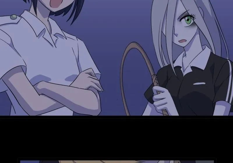 第06话 好宅 第79页