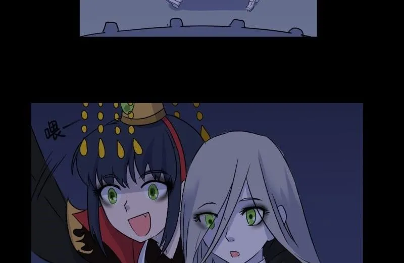 第07话 寻人 第10页