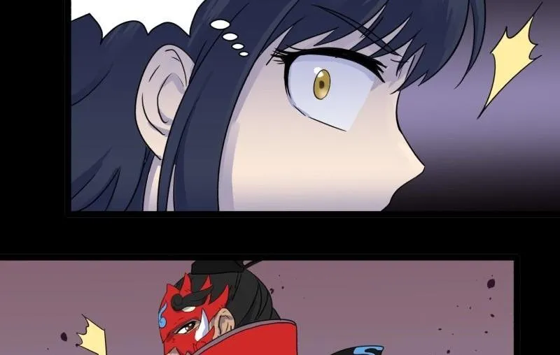 第07话 寻人 第78页