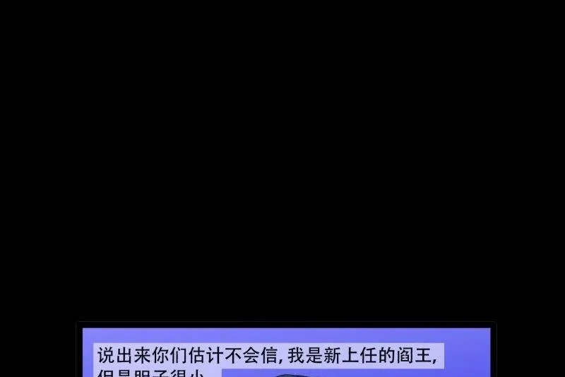 第09话 泳装回 第1页