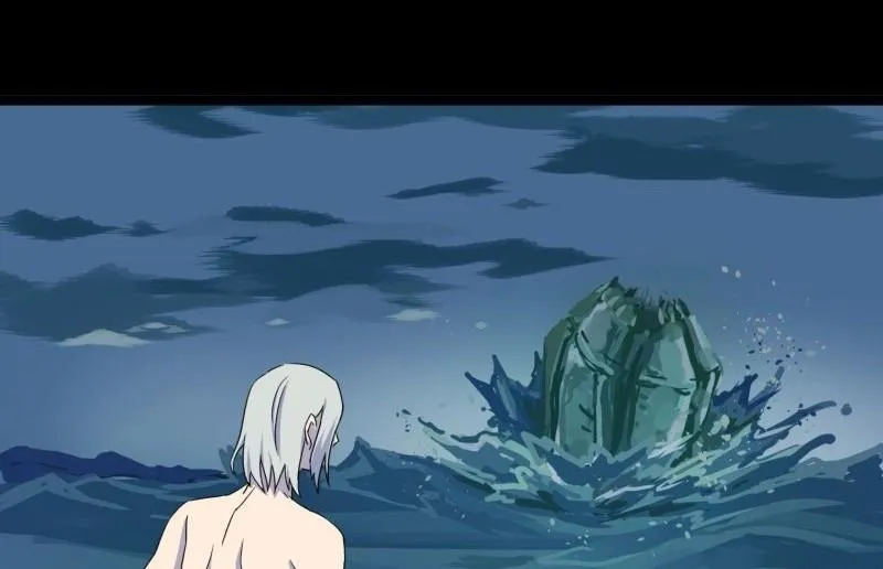 第09话 泳装回 第46页