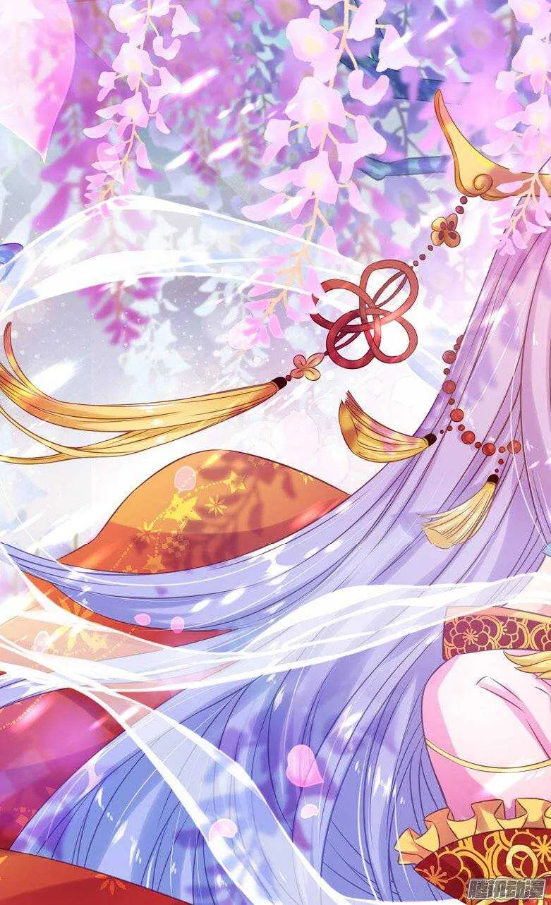 09 才不要回去花界呢！（上） 第2页