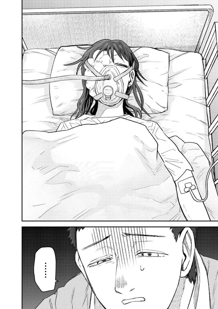 第70话 第2页