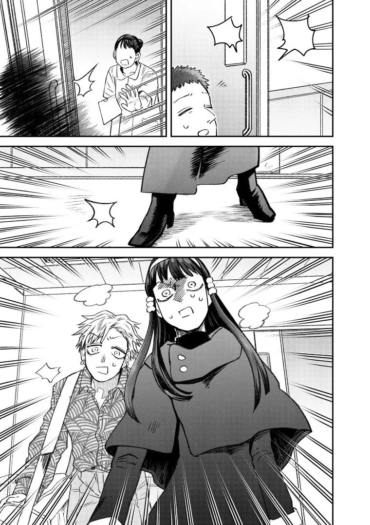 第70话 第3页