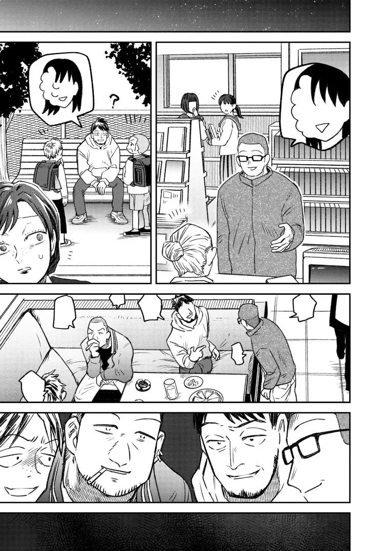 第69话 第7页