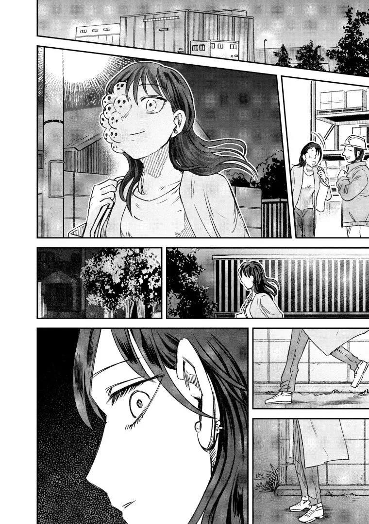 第69话 第8页