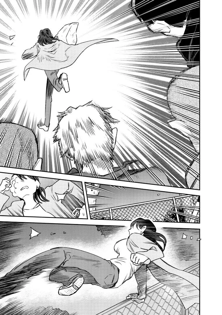 第69话 第11页