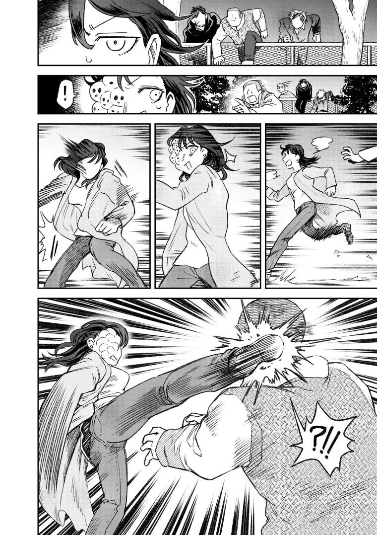 第69话 第12页