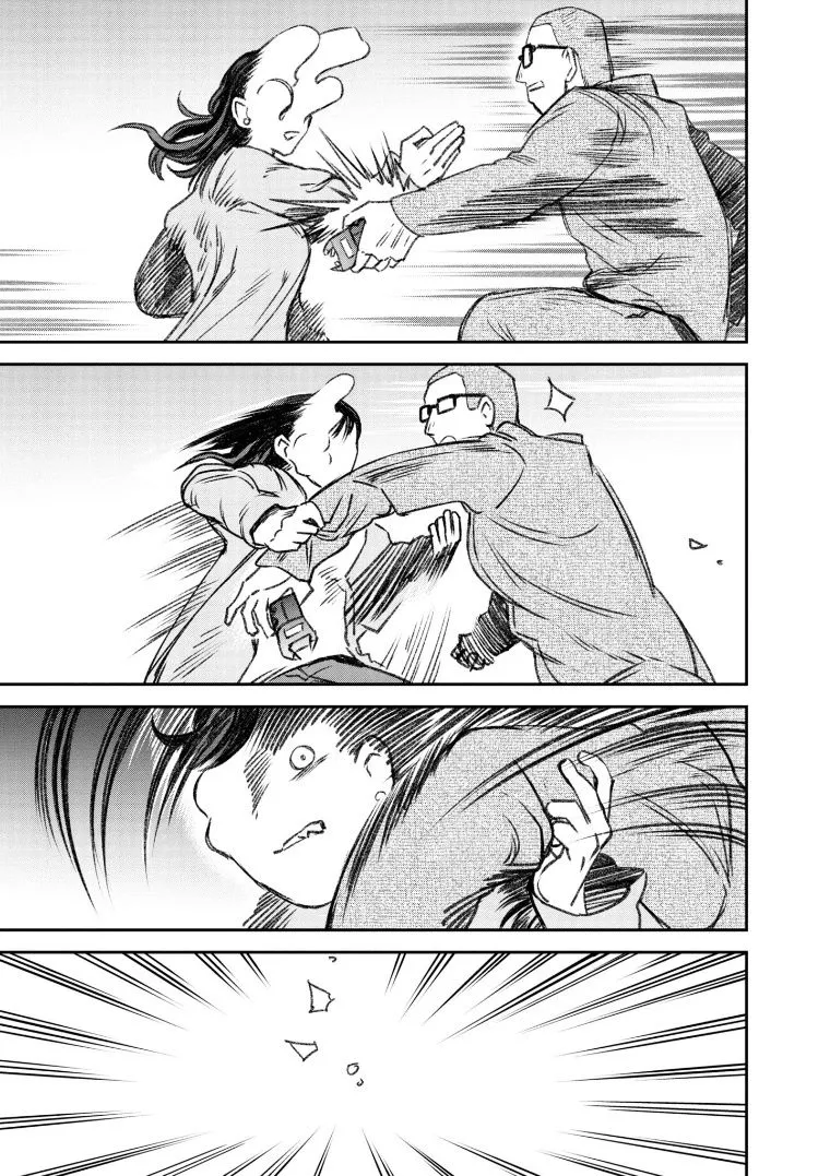 第69话 第15页