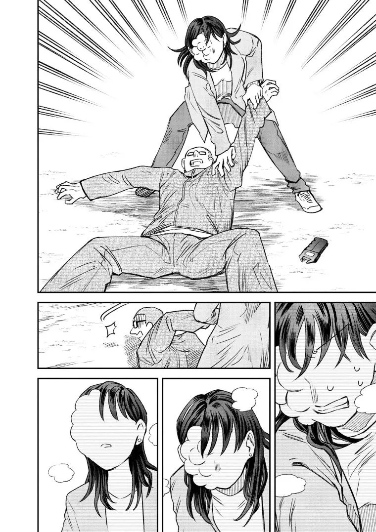 第69话 第16页