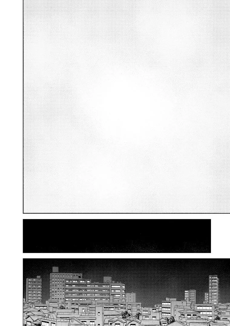 第69话 第22页