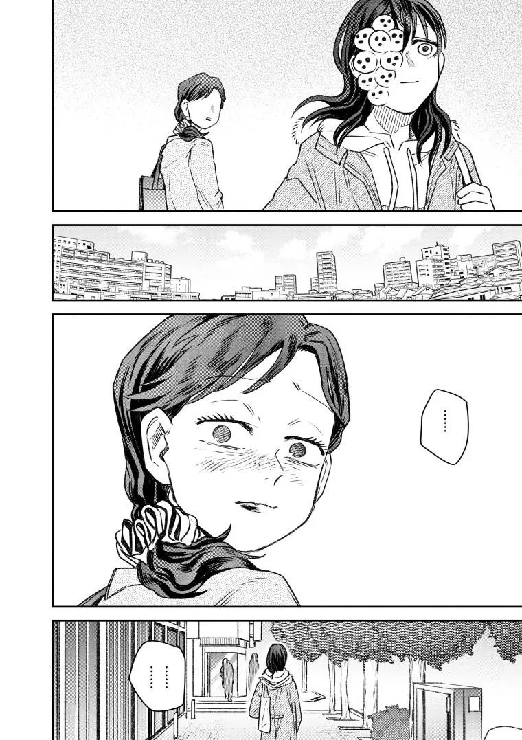 第61话 第4页
