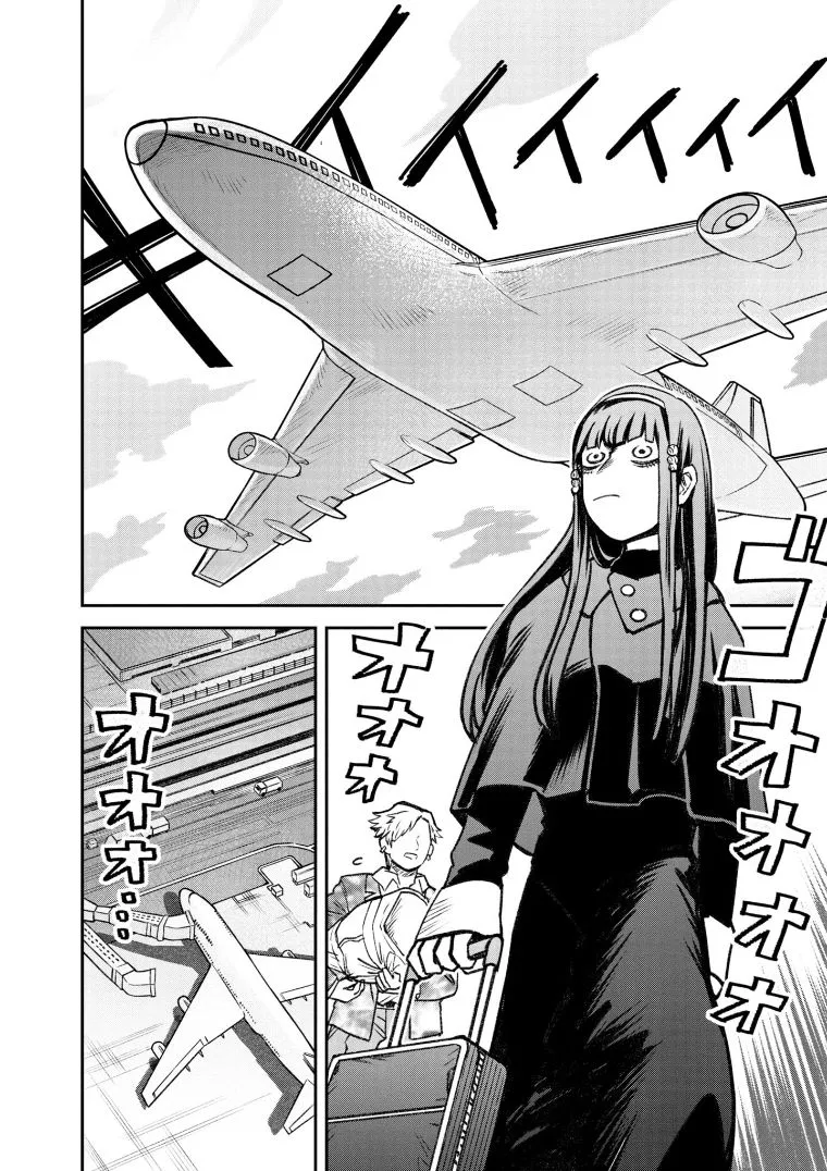 第48话 第3页