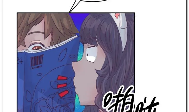 第55话 大成功 第34页