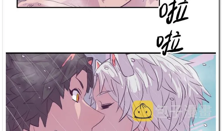第53话 质感 第16页