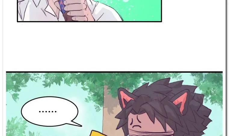 第52话 急转直下 第5页