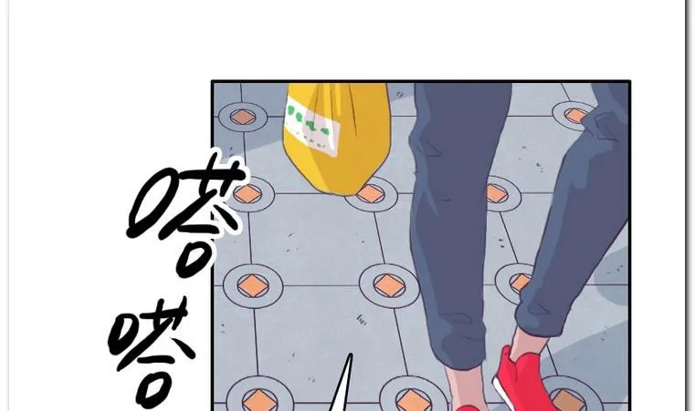 第51话 胜利后的拥抱 第31页