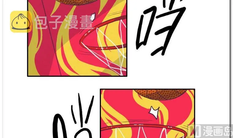 第50话 落败？ 第15页