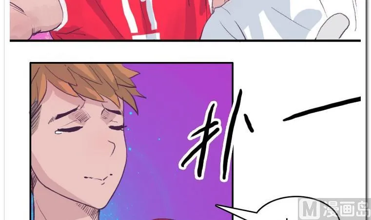 第50话 落败？ 第21页