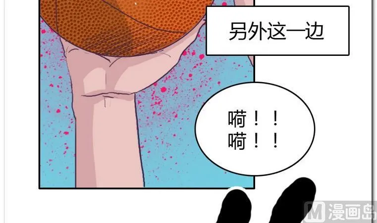 第50话 落败？ 第27页