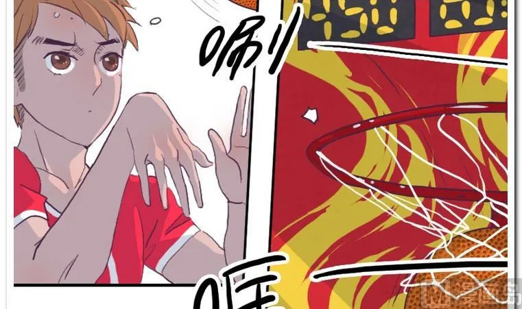第49话 决胜局 第3页
