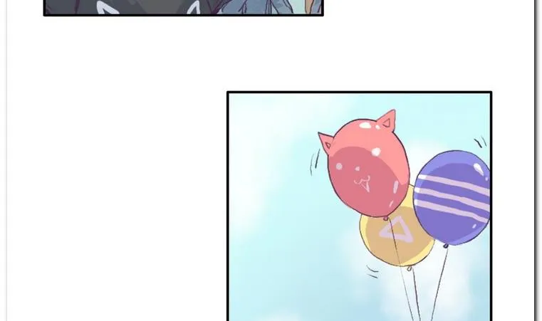 第46话 宣战 第5页