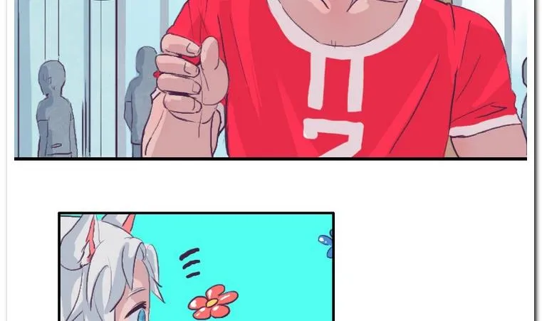 第46话 宣战 第7页