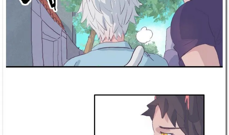 第38话 冰淇淋 第7页