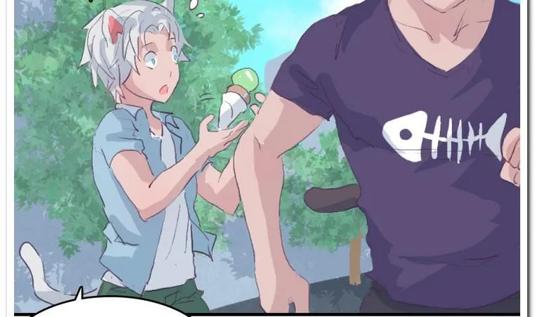 第39话 新突破 第17页