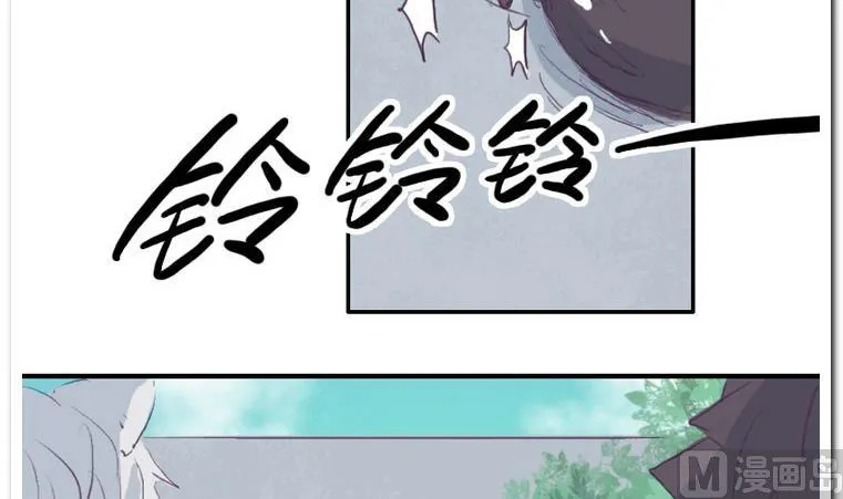 第39话 新突破 第21页