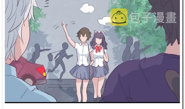 第39话 新突破 第22页