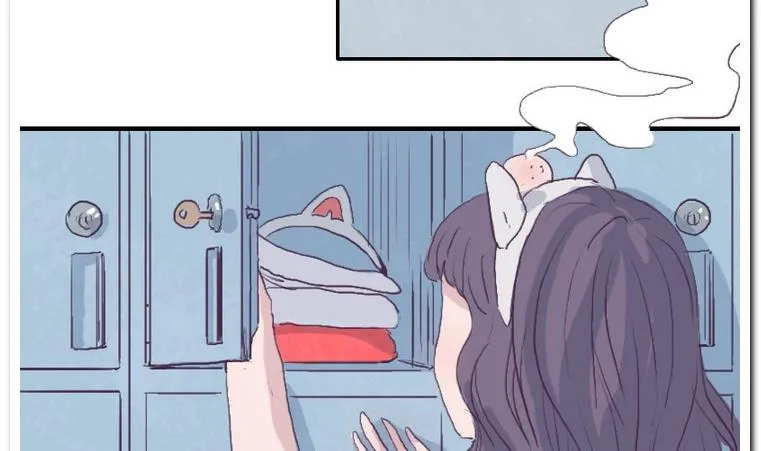 第37话 校里校外 第16页