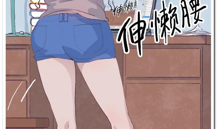 第35话 失落之夜 第5页