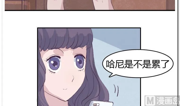 第35话 失落之夜 第6页