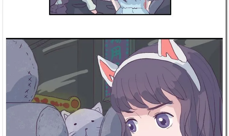 第35话 失落之夜 第26页