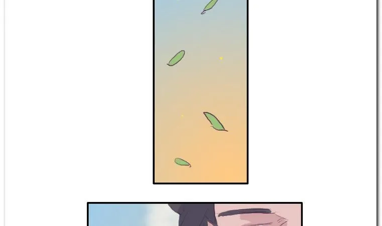 第34话 收货 第29页