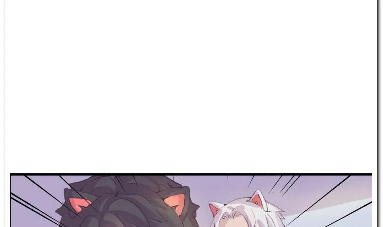 第3话 初见 第7页