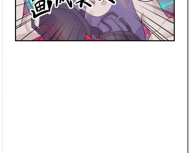 第4话 进入正题 第19页