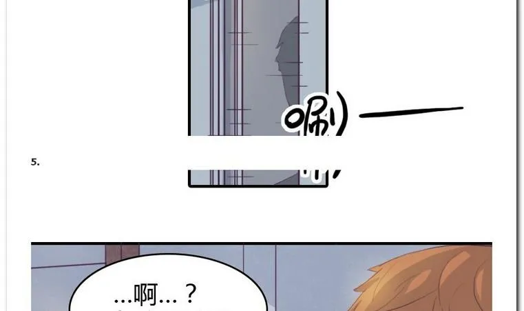 第10话 意外 第40页