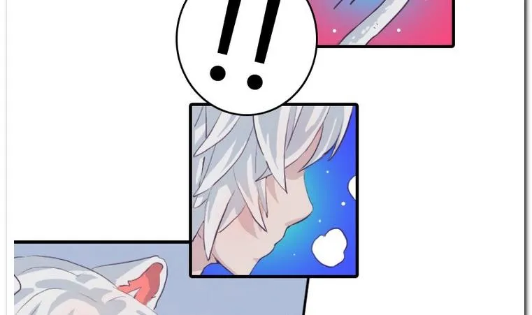 第11话 不可描述的画面 第14页