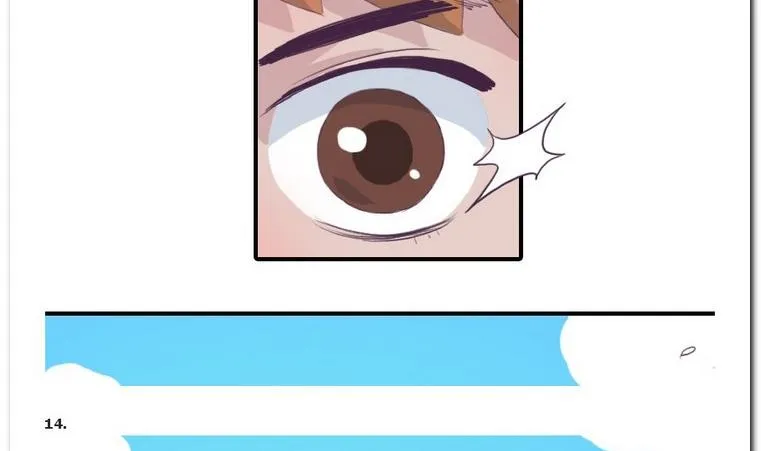 第19话 球场王牌 第29页