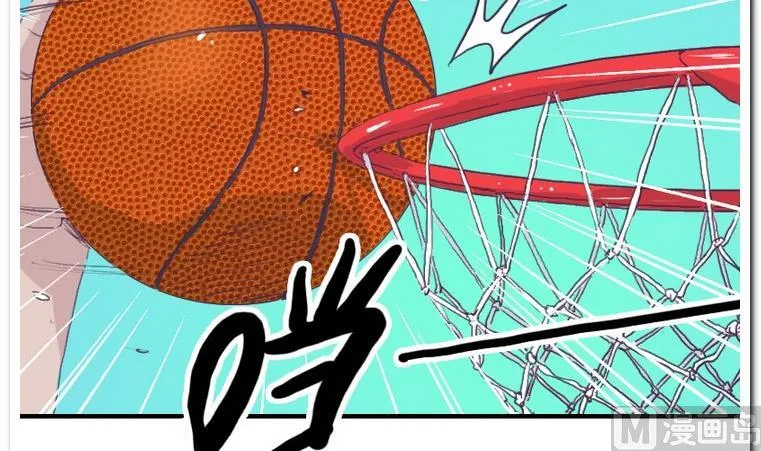 第27话 进击! 第3页