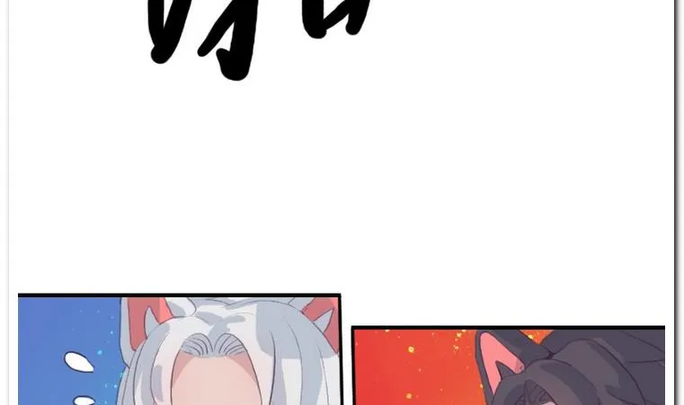 第28话 完败 第32页
