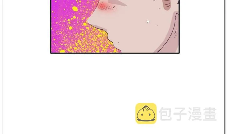 第31话 二垒 第26页