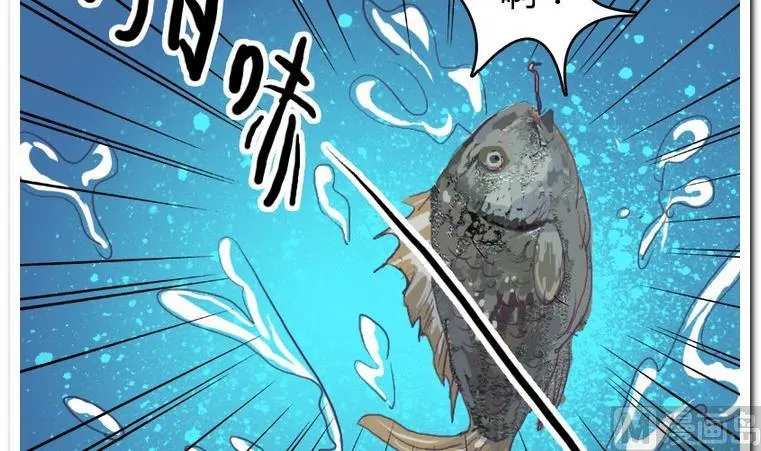 第33话 下午计划 第24页