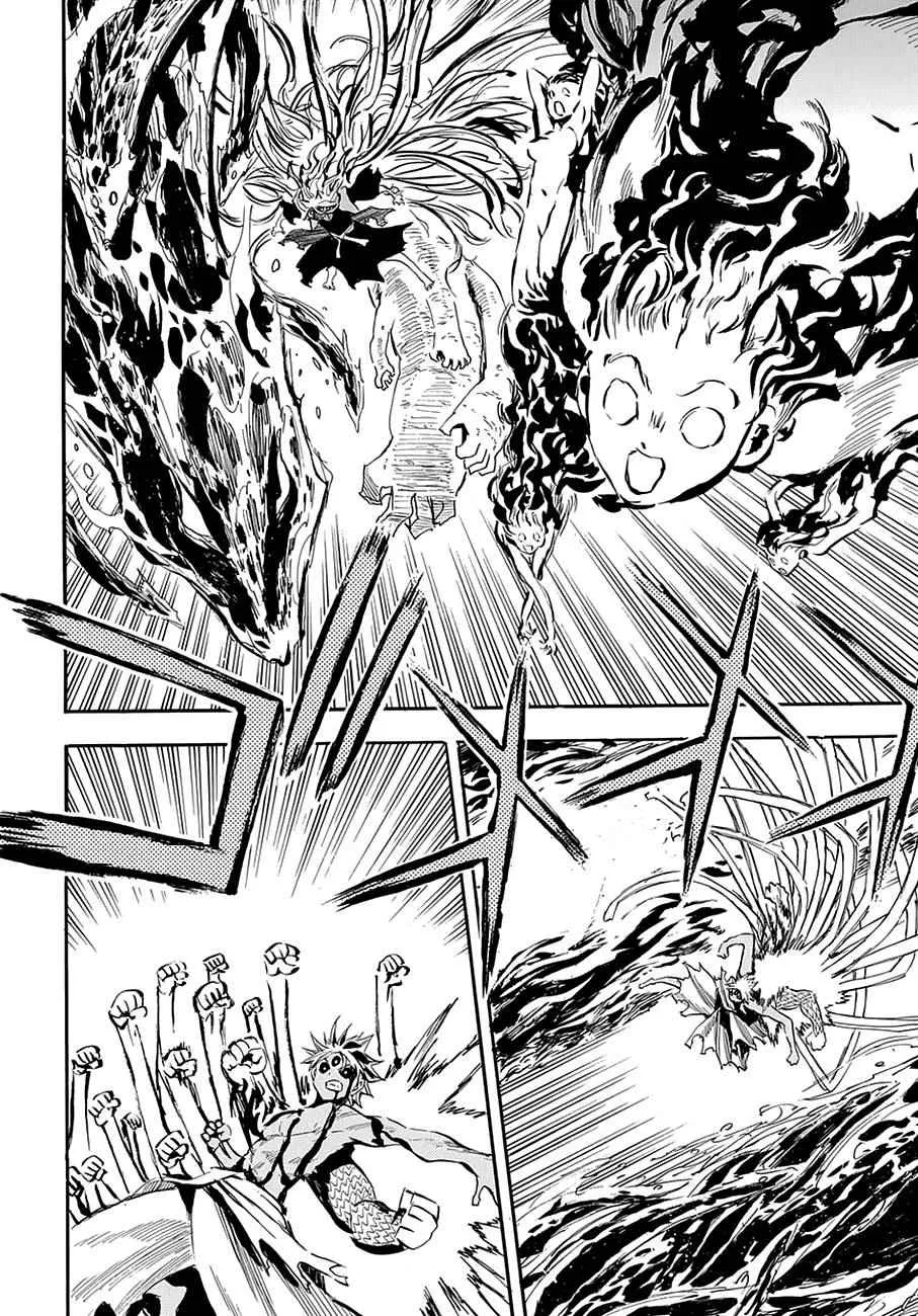 第95话 第4页