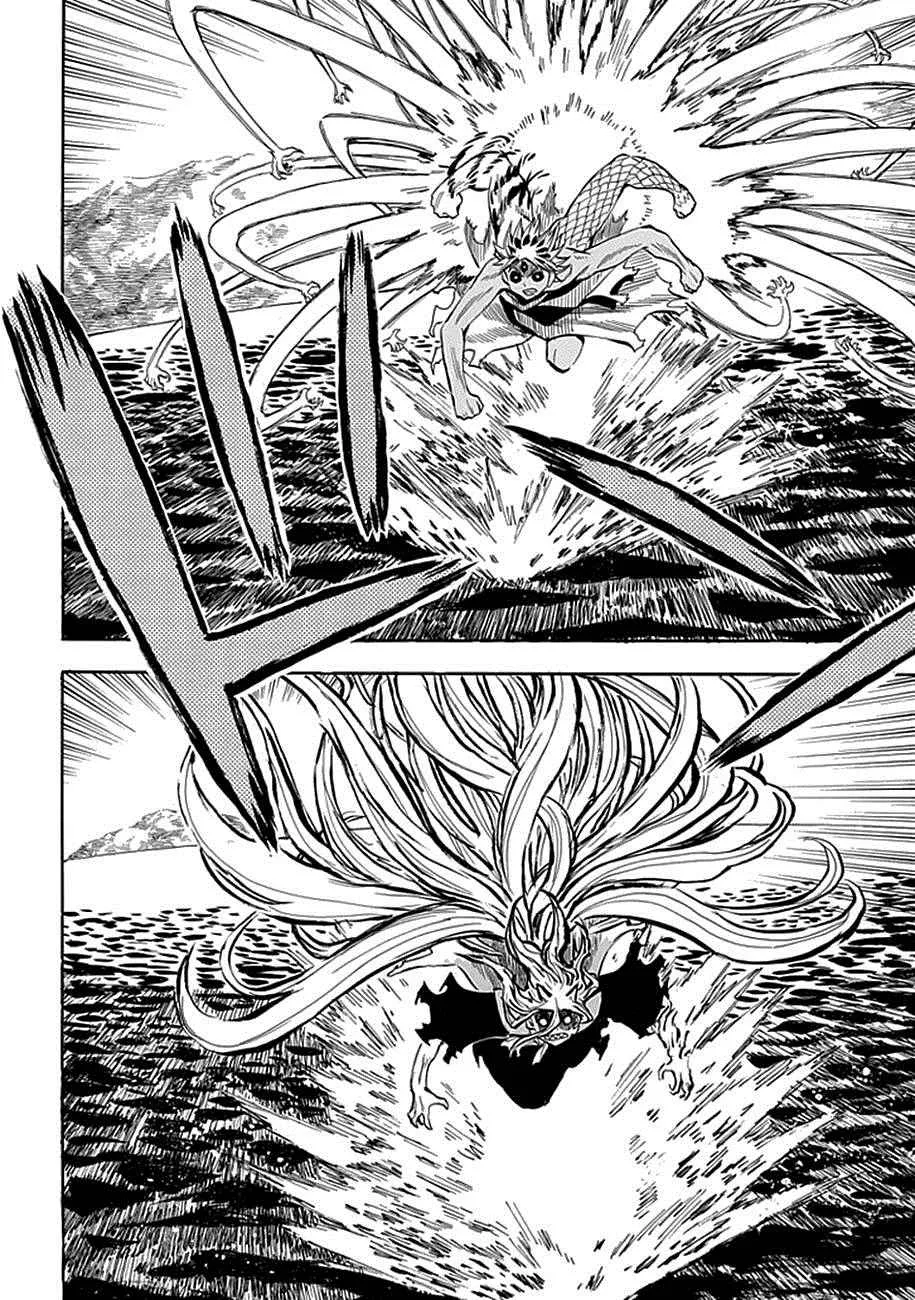 第94话 第12页